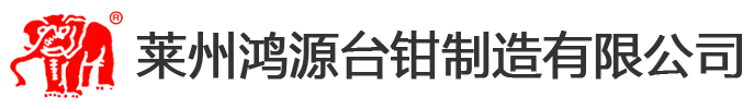 蔬菜檢測儀_茶葉農藥殘留檢測儀_農殘速測儀_農藥殘留測試儀