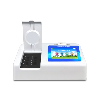 農藥殘留檢測儀 農藥殘留檢測儀