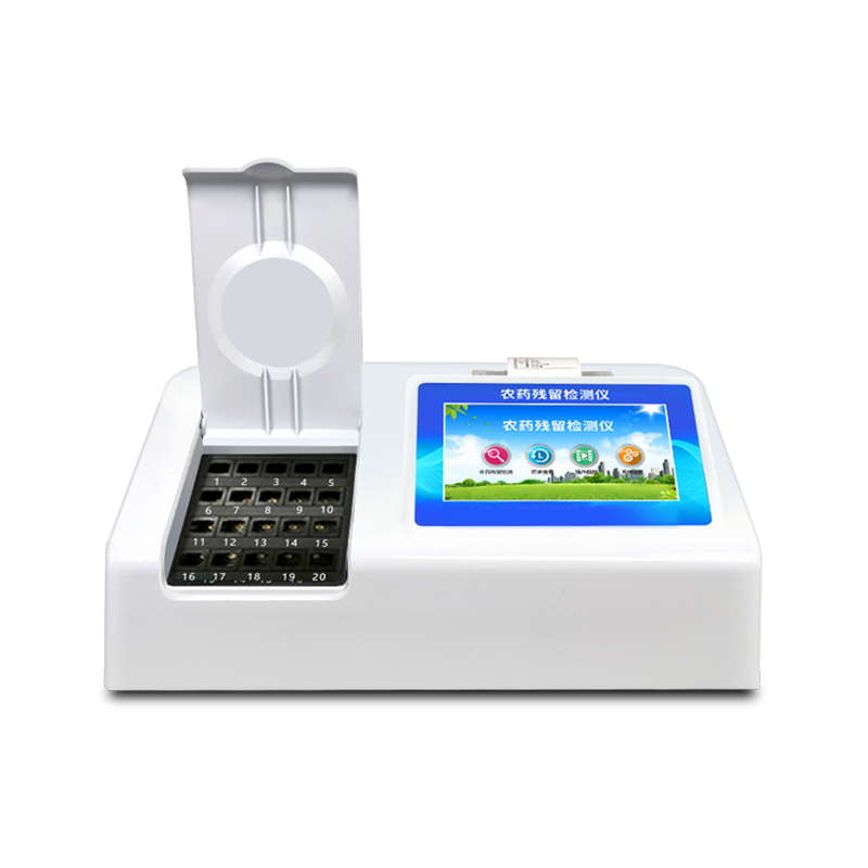 全自動(dòng)農(nóng)藥殘留快速檢測(cè)儀 全自動(dòng)農(nóng)藥殘留快速檢測(cè)儀
