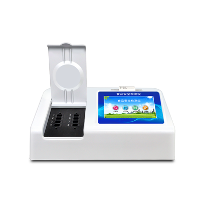 多功能食品安全檢測儀 多功能食品安全檢測儀