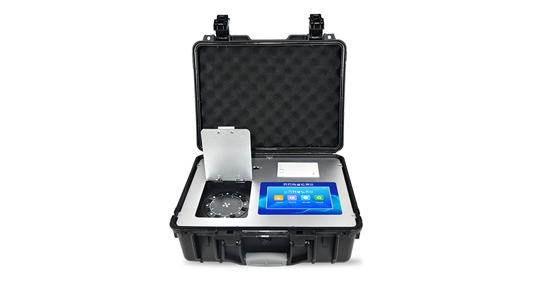 多功能農殘檢測儀 多功能農殘檢測儀