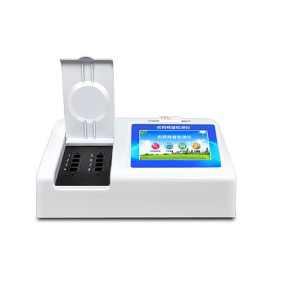 1740379731193655.jpg 農藥殘留速測儀