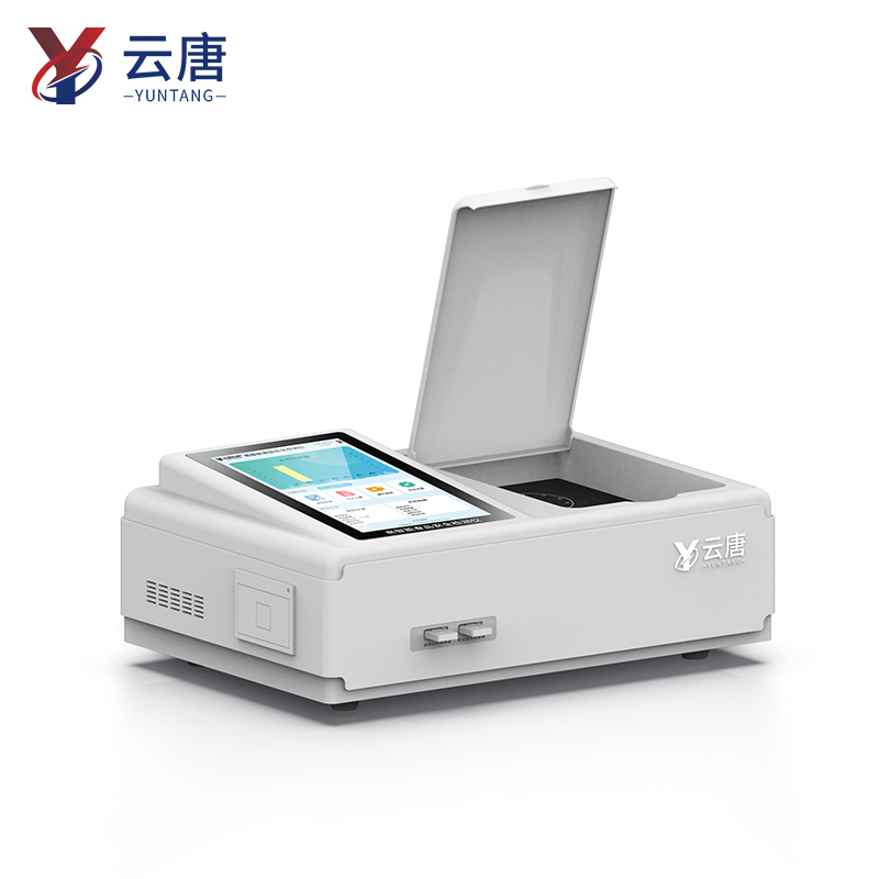 1765780026193702.jpg 食品檢測設備