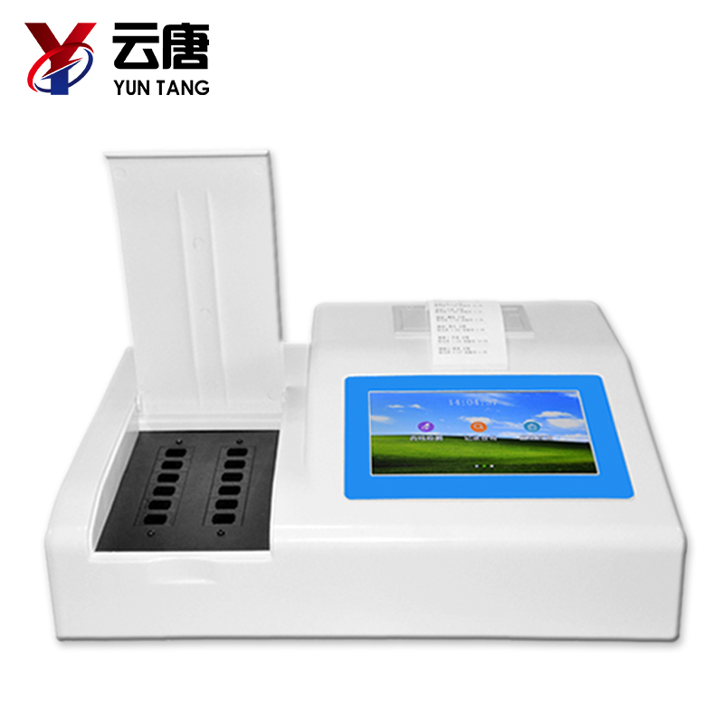 食品安全檢測儀知多少 食品安全檢測儀知多少