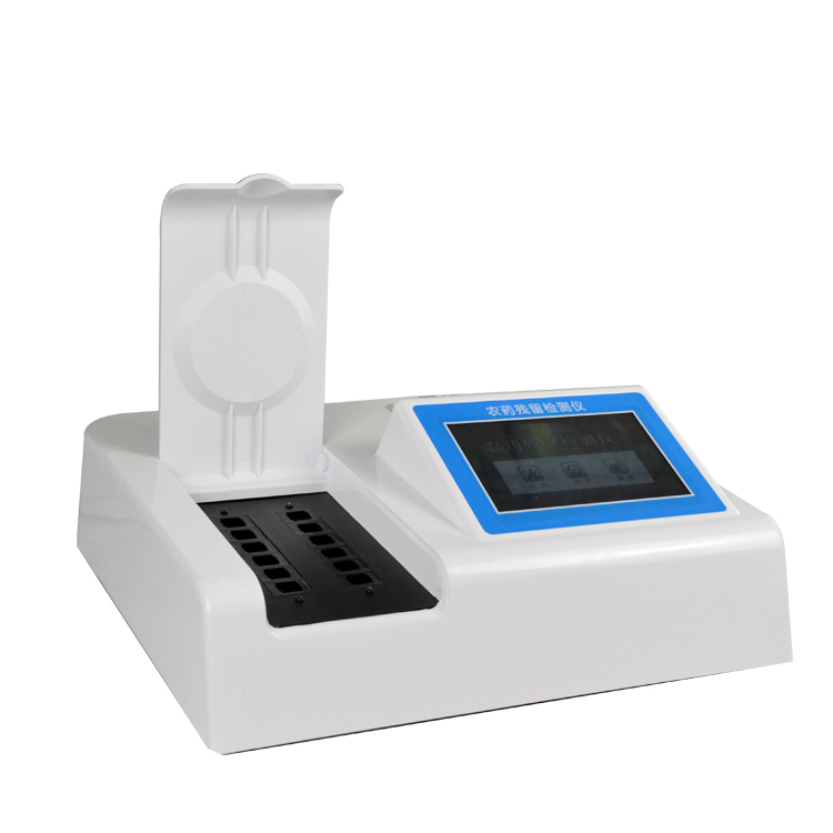 農藥殘留快速檢測儀 農藥殘留快速檢測儀