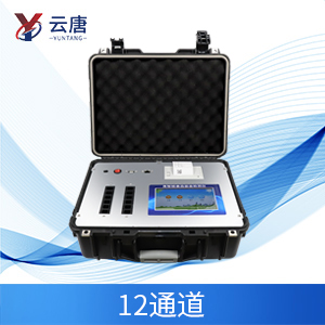 農藥殘留檢測儀 農藥殘留檢測儀