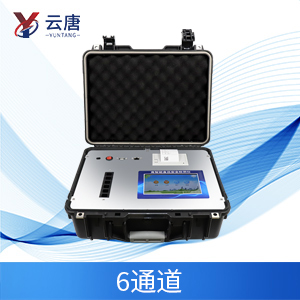 農(nóng)藥殘留檢測(cè)儀 農(nóng)藥殘留檢測(cè)儀