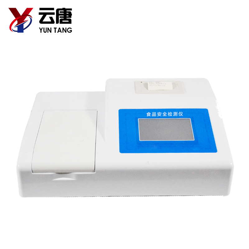 食品安全檢測儀知識 食品安全檢測儀知識