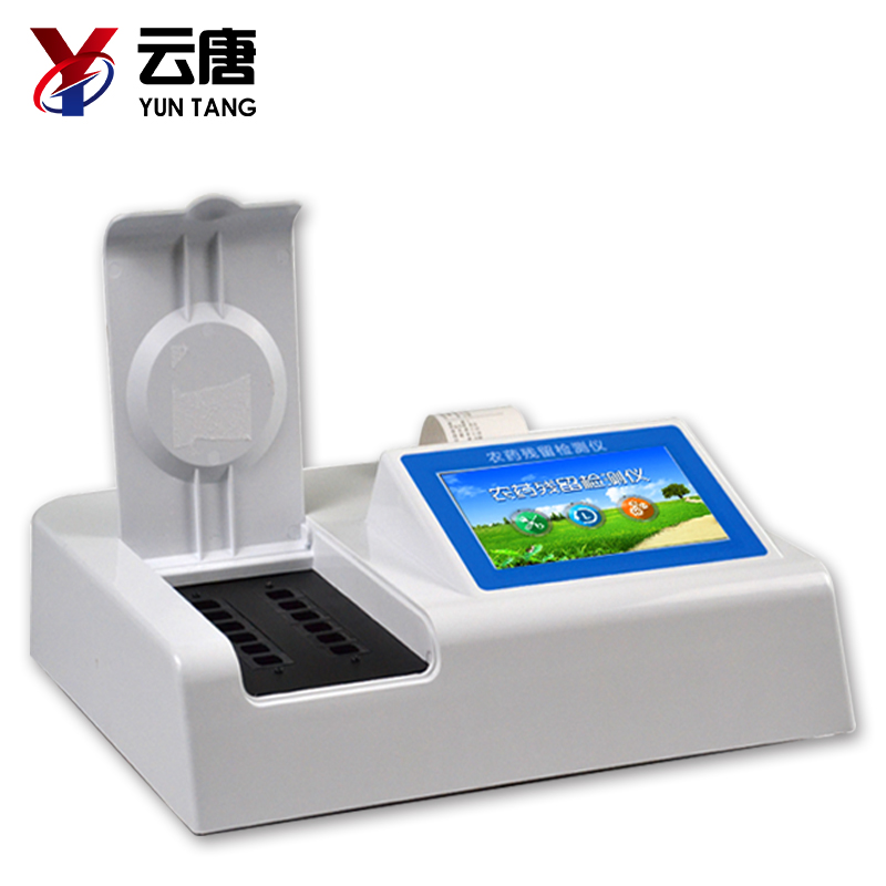 農藥殘留檢測儀的基本原理 農藥殘留檢測儀的基本原理