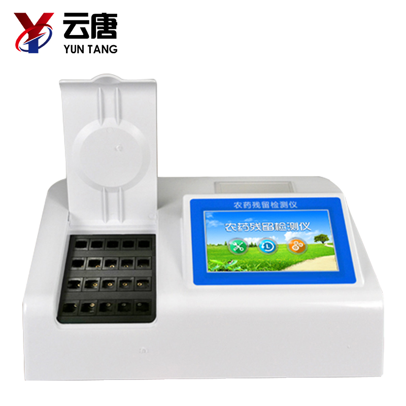 農藥殘留速測儀如何判定? 農藥殘留速測儀如何判定?