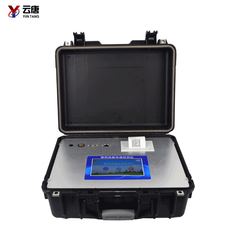 食品安全檢測儀保證進口食品的安全 食品安全檢測儀保證進口食品的安全