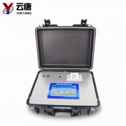 水產品食品安全快檢系統